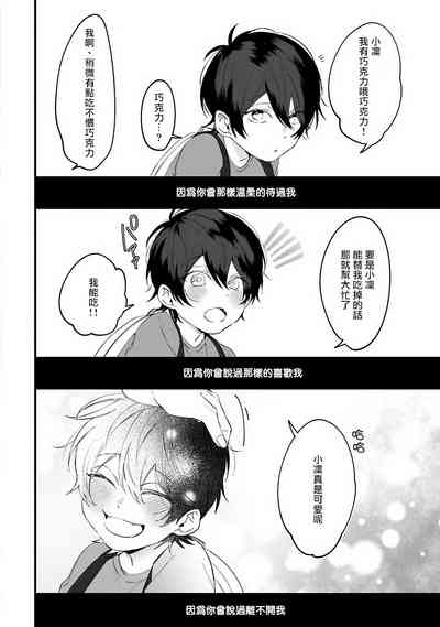 第79頁圖