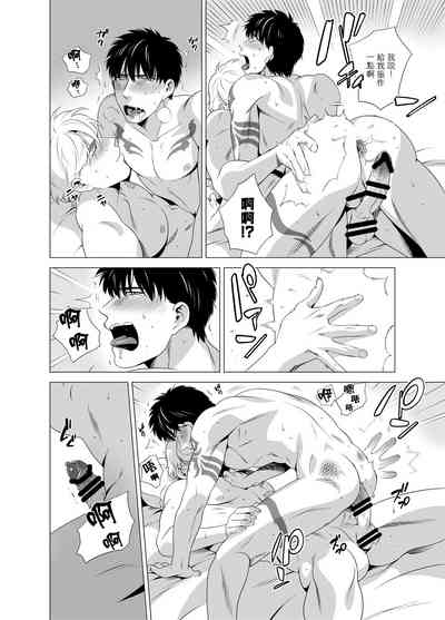 第119页图