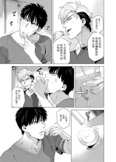 第139页图