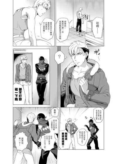 第75页图