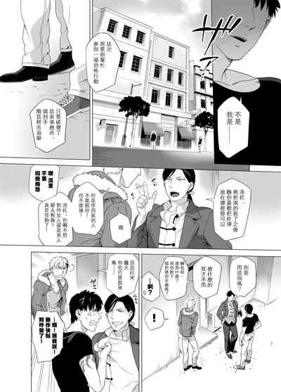 第79页图