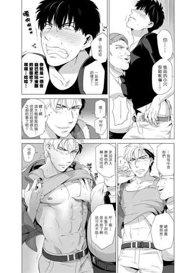 第91页图