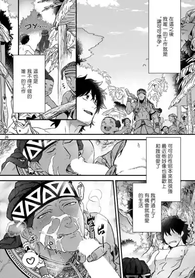 第27頁圖