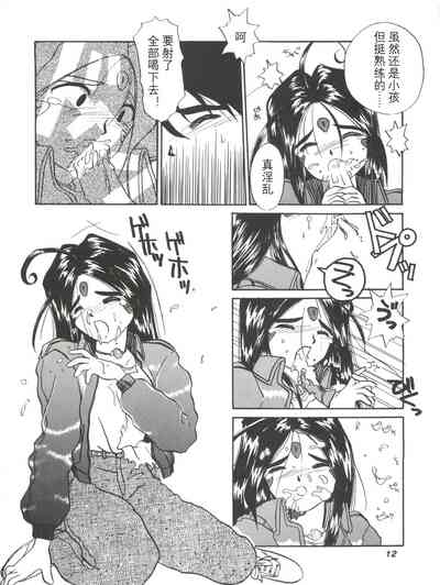 第15頁圖
