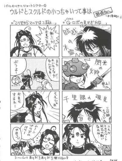 第35頁圖