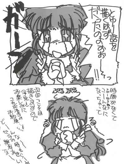 第39頁圖