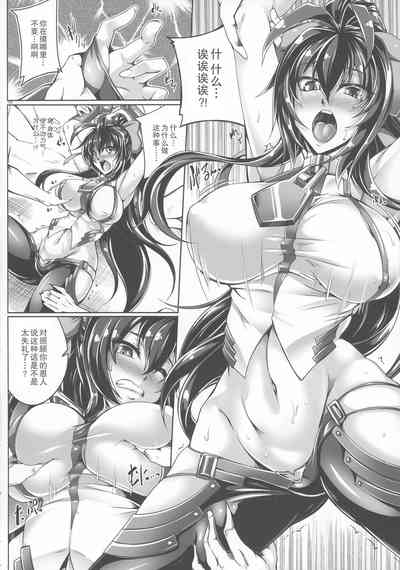 第7页图