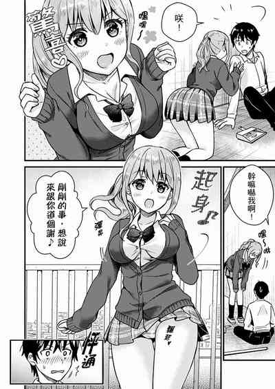 第107页图