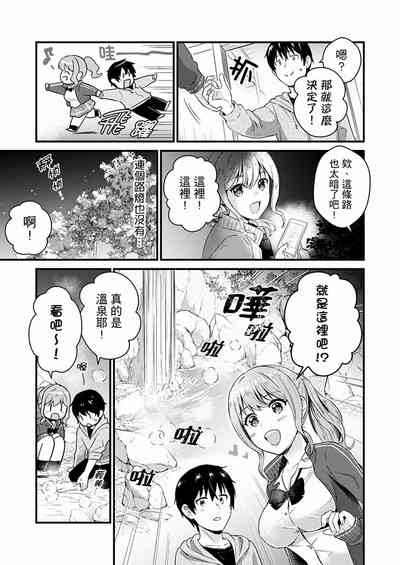第139页图