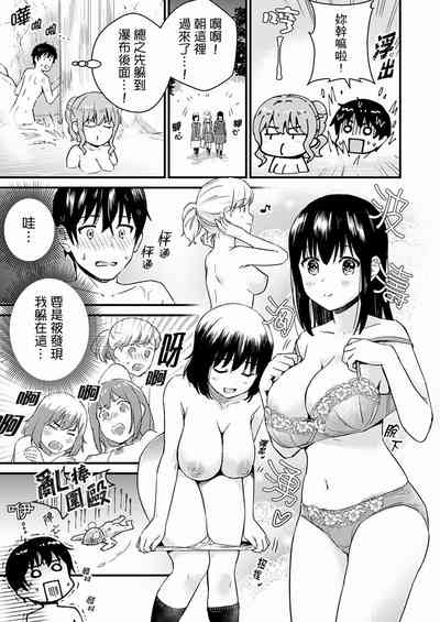 第147页图