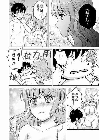 第159页图