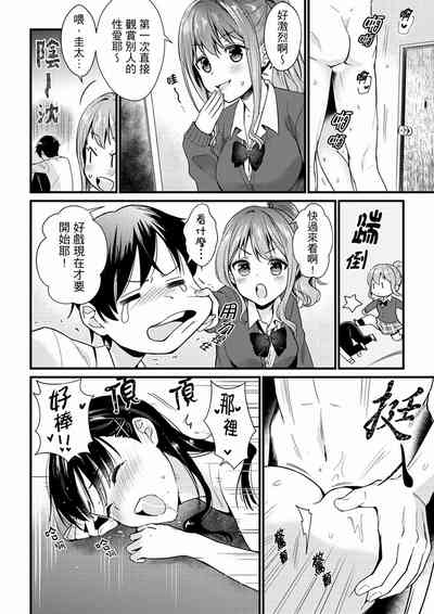 第15页图