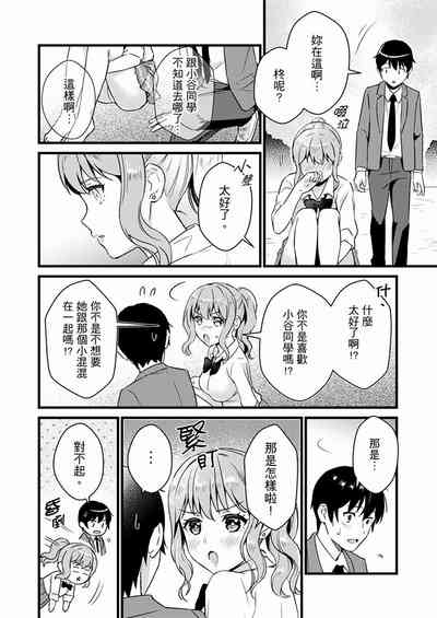 第219页图