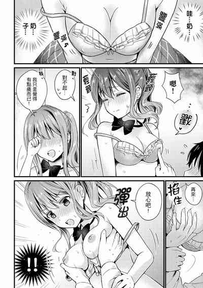 第23页图