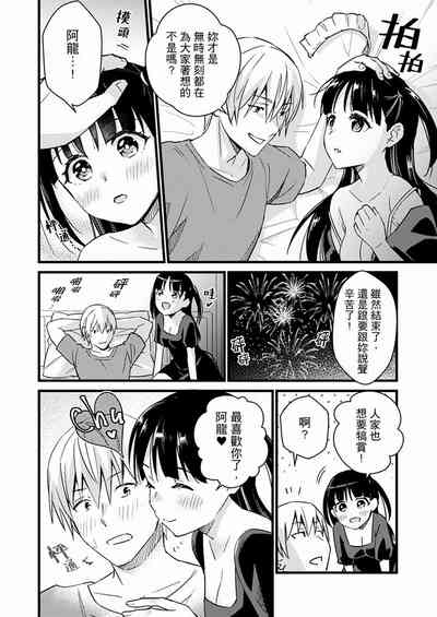 第275页图