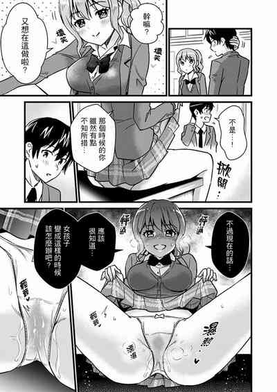 第291页图