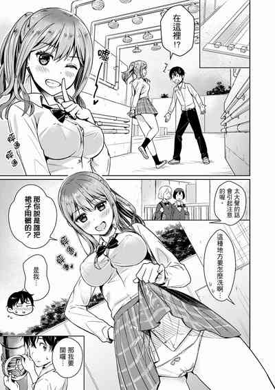 第35页图
