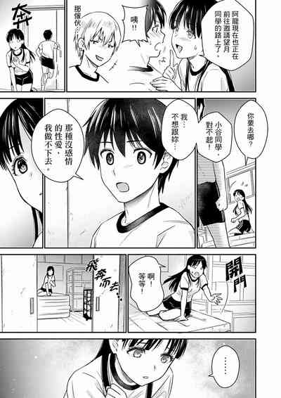 第95页图