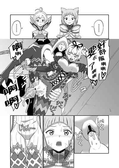 第107頁圖