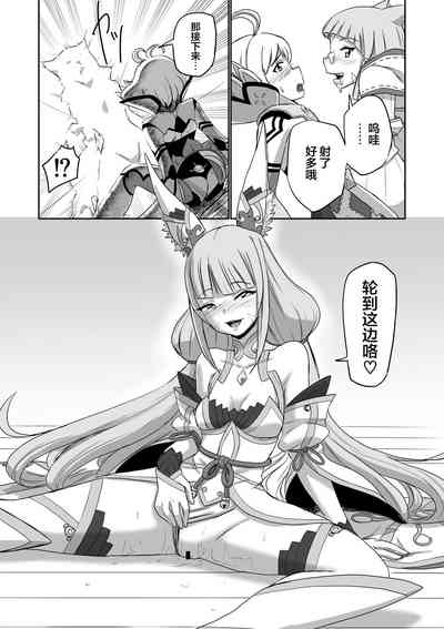 第115頁圖