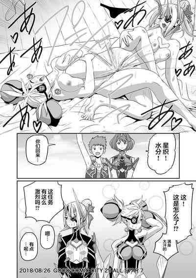 第151頁圖
