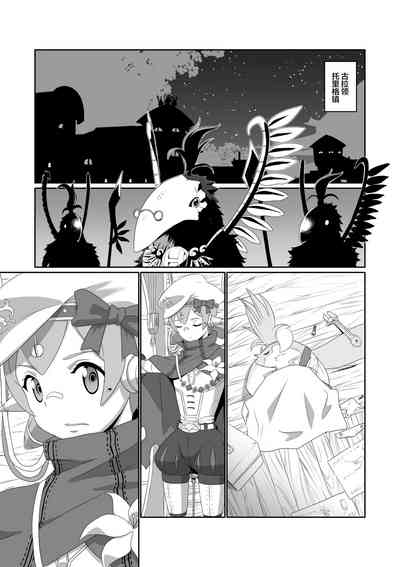 第167頁圖