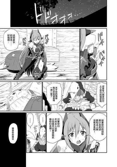第171頁圖