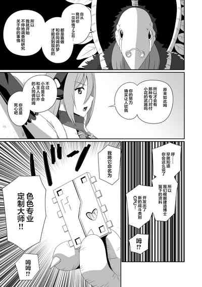 第175頁圖