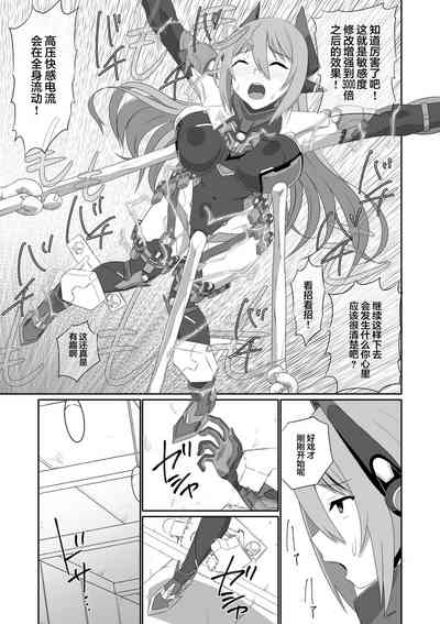第179頁圖