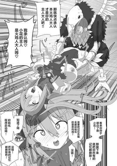 第187頁圖