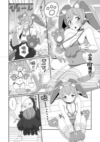 第195頁圖