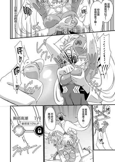 第223頁圖