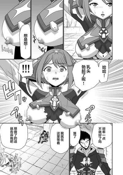 第27頁圖