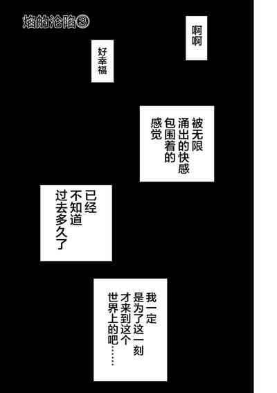 第43頁圖