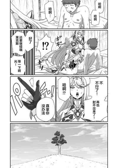 第59頁圖