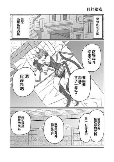 第63頁圖