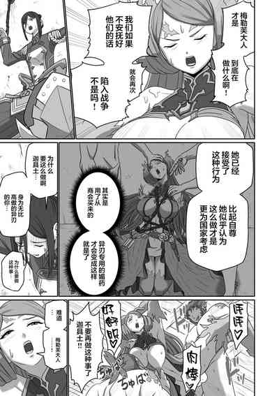 第75頁圖