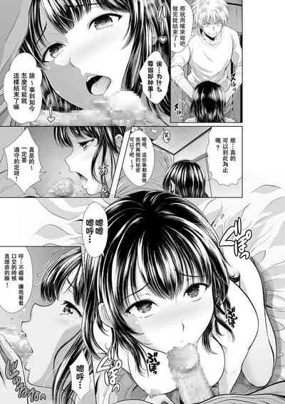 第15頁圖