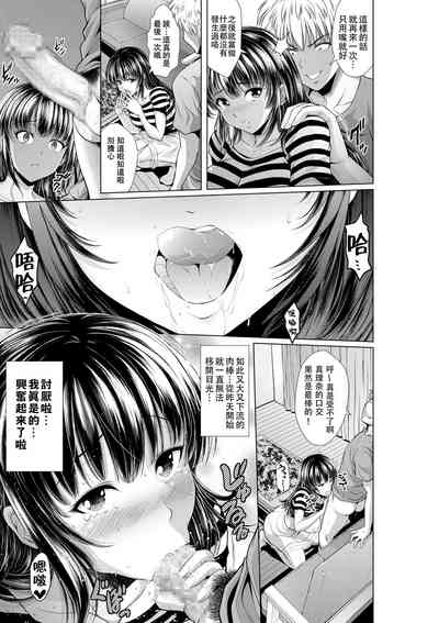 第23頁圖