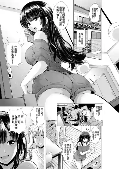 第3頁圖