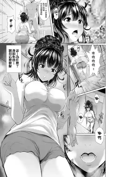 第7頁圖