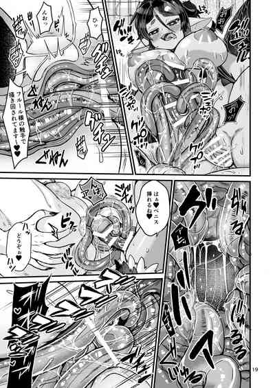 第19頁圖
