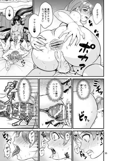 第35頁圖