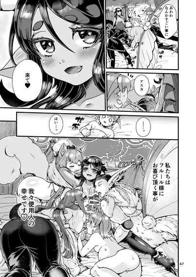 第47頁圖
