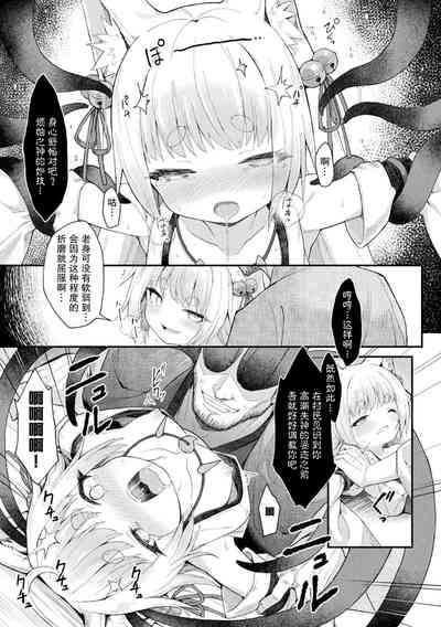 第11頁圖