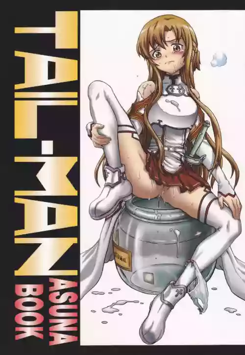 TAIL-MAN ASUNA BOOK图