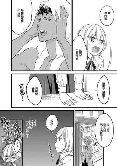 第27頁圖