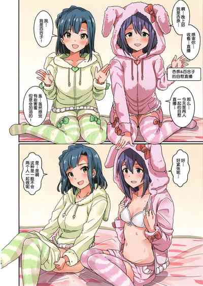 第15页图