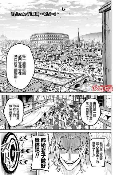 第239页图