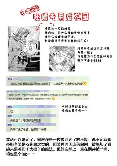 第303页图
